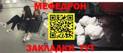 гашик Пушкино
