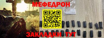 гашик Пушкино