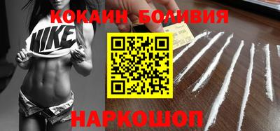 гашик Пушкино