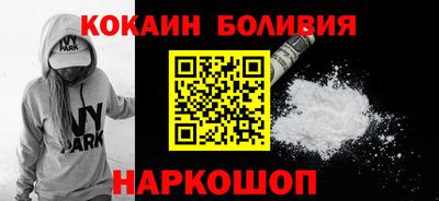 метамфетамин Пугачёв