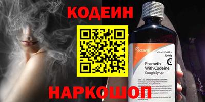 гашик Пушкино