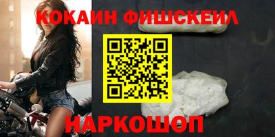спиды Пыть-Ях