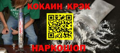 спиды Пыть-Ях