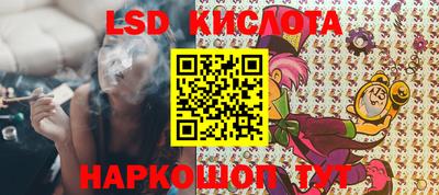 гашик Пушкино