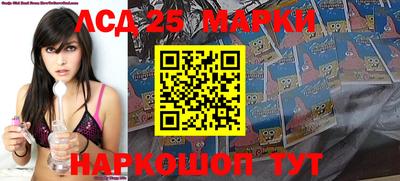 гашик Пушкино
