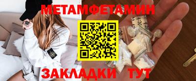 гашик Пушкино