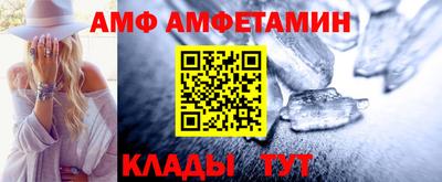 гашик Пушкино