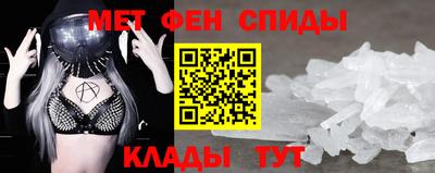 гашик Пушкино