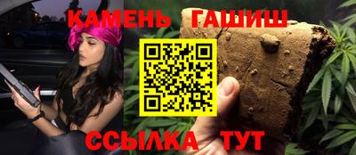 спиды Пыть-Ях