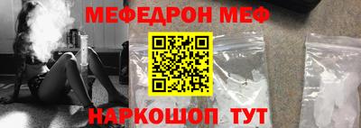 гашик Пушкино