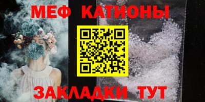 гашик Пушкино