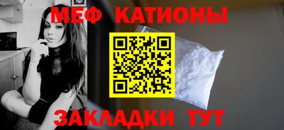 метамфетамин Пугачёв
