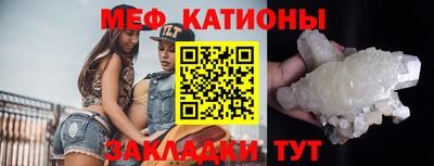 спиды Пыть-Ях