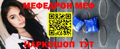 гашик Пушкино